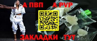 марки lsd Можга
