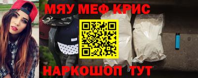 шишки Моздок