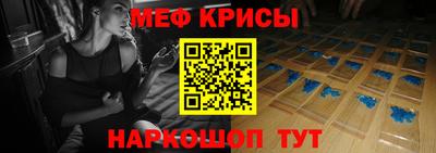 шишки Моздок