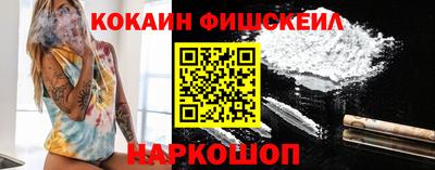 марки lsd Можга