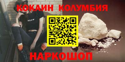 марки lsd Можга