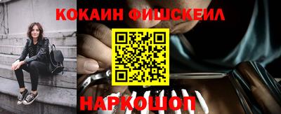 марки lsd Можга