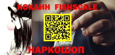 прущий лед Можайск