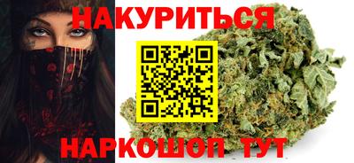 прущий лед Можайск