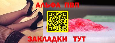 марки lsd Можга