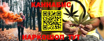 марки lsd Можга