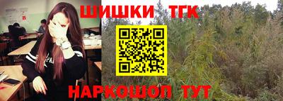 прущий лед Можайск