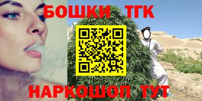 марки lsd Можга
