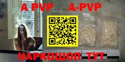 прущий лед Можайск