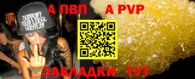 марки lsd Можга