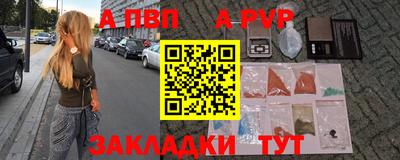 марки lsd Можга