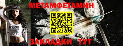 марки lsd Можга