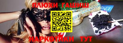 марки lsd Можга