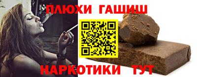 прущий лед Можайск
