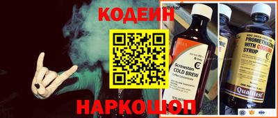 марки lsd Можга