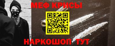 шишки Моздок